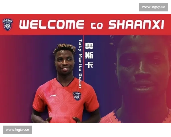 英格兰锋霸闪耀中甲!科菲梅开二度助嘉定汇龙终结连败 英格兰锋霸闪耀中甲!科菲梅开二度助嘉定汇龙终结连败