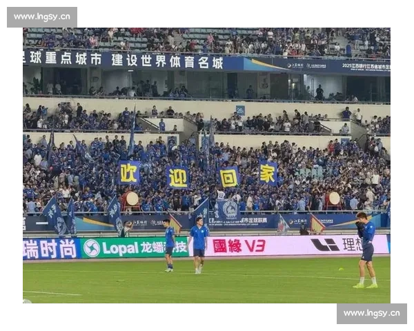 苏超单场 3 万观众破纪录!媒体人:看热闹正是足球魅力的起点 苏超单场 3 万观众破纪录!媒体人:看热闹正是足球魅力的起点