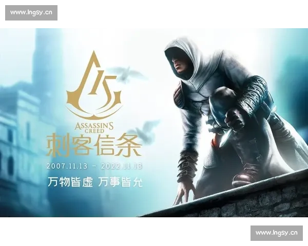 米兰app官方正版下载安装指南轻松获取最新版本安全体验